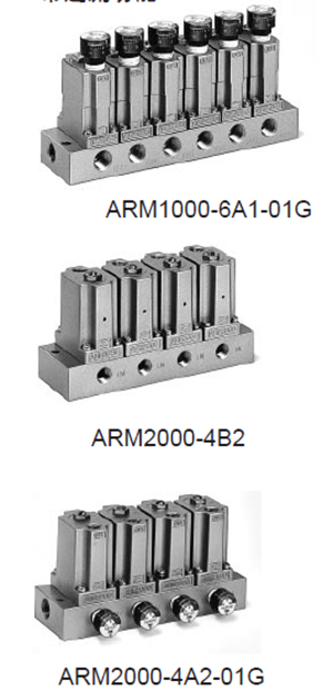 SMC manifold pressure reducing valve ARM1000, ARM2000 overall dimensions sample parameter selection manual