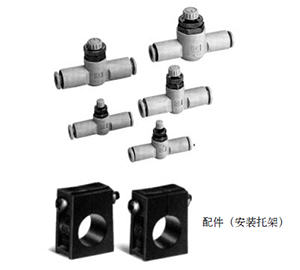 SMC Speed ​​Control Valve with Quick Connector Straight-through AS1001F, AS2001F, AS20051F, AS3001F, AS4001F Dimensions Sample Parameter Selection Manual