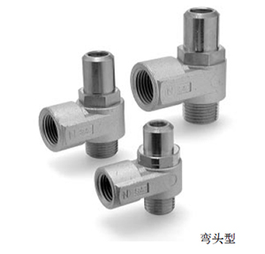 SMC Speed ​​Control Valve Adjustable Metal Valve Body with Screwdriver AS2200 Outline Dimensions Sample Parameter Selection Manual