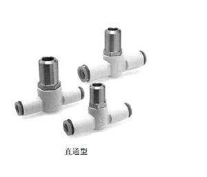 SMC straight-through speed control valve uses special tools to adjust AS2001F, AS2051F, AS3001F, AS4001F outline dimensions sample parameter selection manual