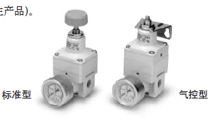 SMC Precision Pressure Reducing Valve IR1000, IR2000, IR3000 Dimensions Sample Parameter Selection Manual