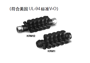 SMC quick-change joint cartridge KRM overall dimensions sample parameter selection manual