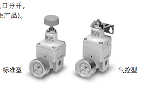 SMC Precision Pressure Reducing Valve IR1000, IR2000, IR3000 Dimensions Sample Parameter Selection Manual