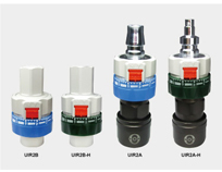 Xingong pipeline pressure regulator UIR2A, UIR2B, UIR2A-H, UIR2B-H outline dimensions sample parameter selection manual