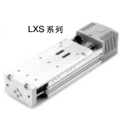 SMC Stepper Motor Electric Cylinder LX50, LX75, LX100, LX125, LX150 Dimensions Sample Parameter Selection Manual