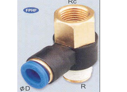 Fangda 360° Internal Thread Rotary Joint FBHF Dimensions Sample Parameter Selection Manual