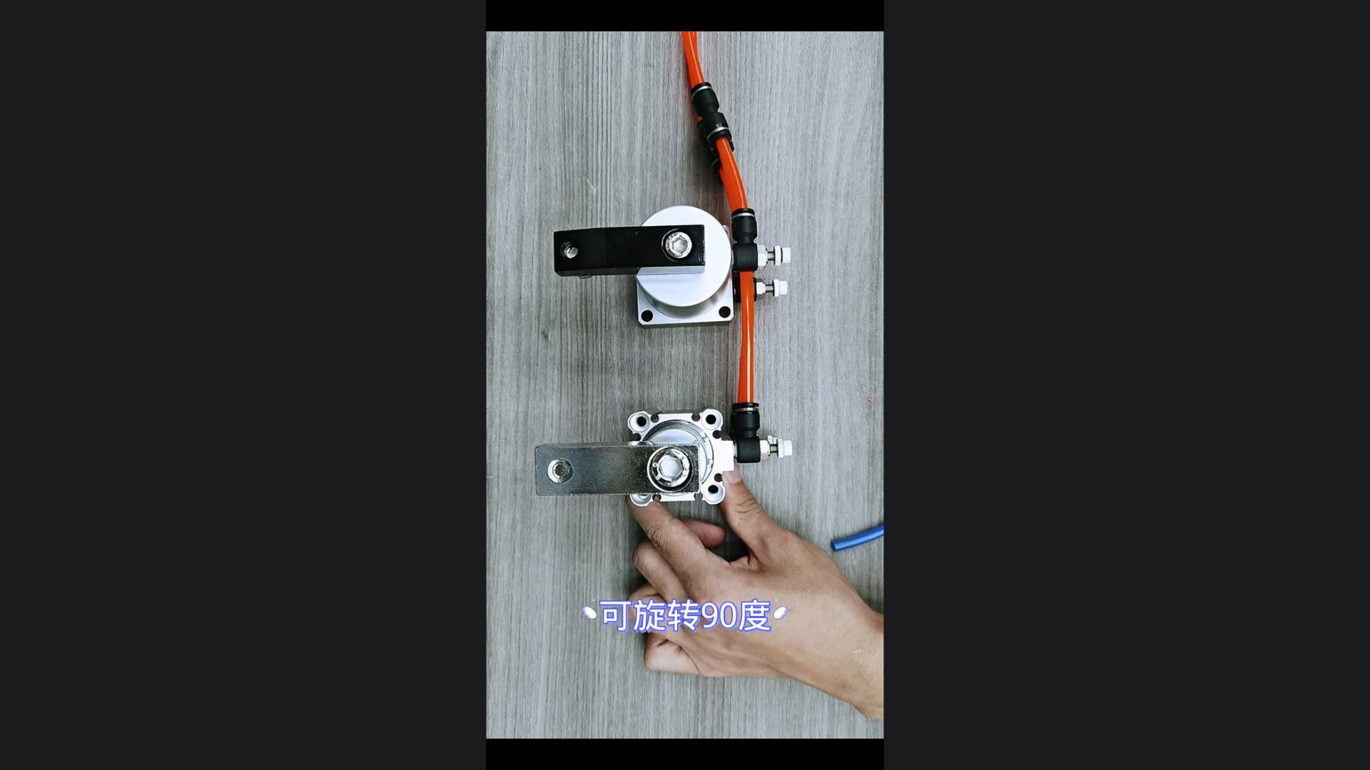 Have you ever used a rotary clamping cylinder?