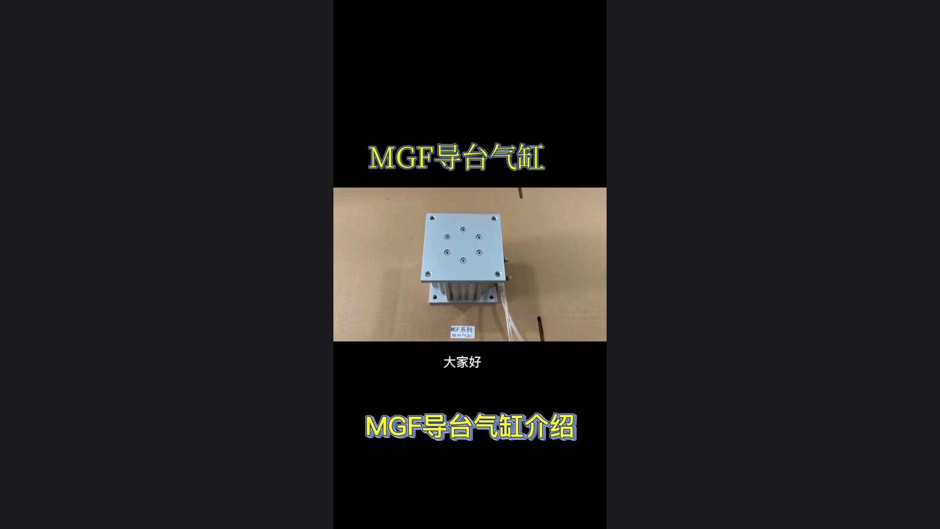 MGF guide table cylinder