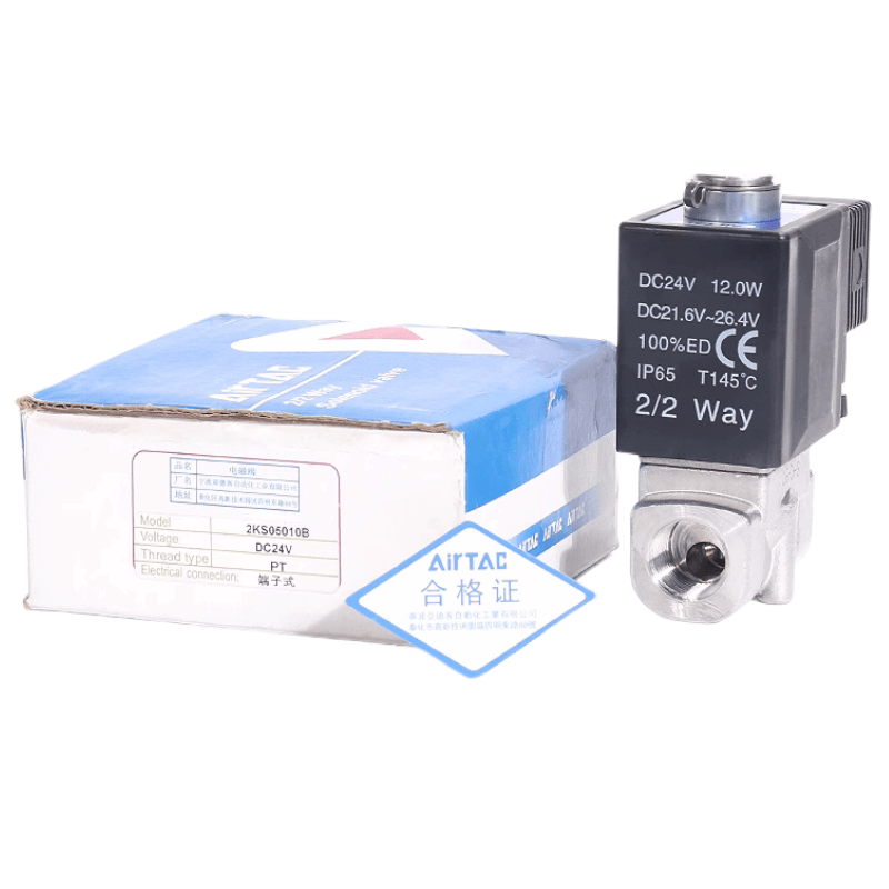 fluid control valve-2KS