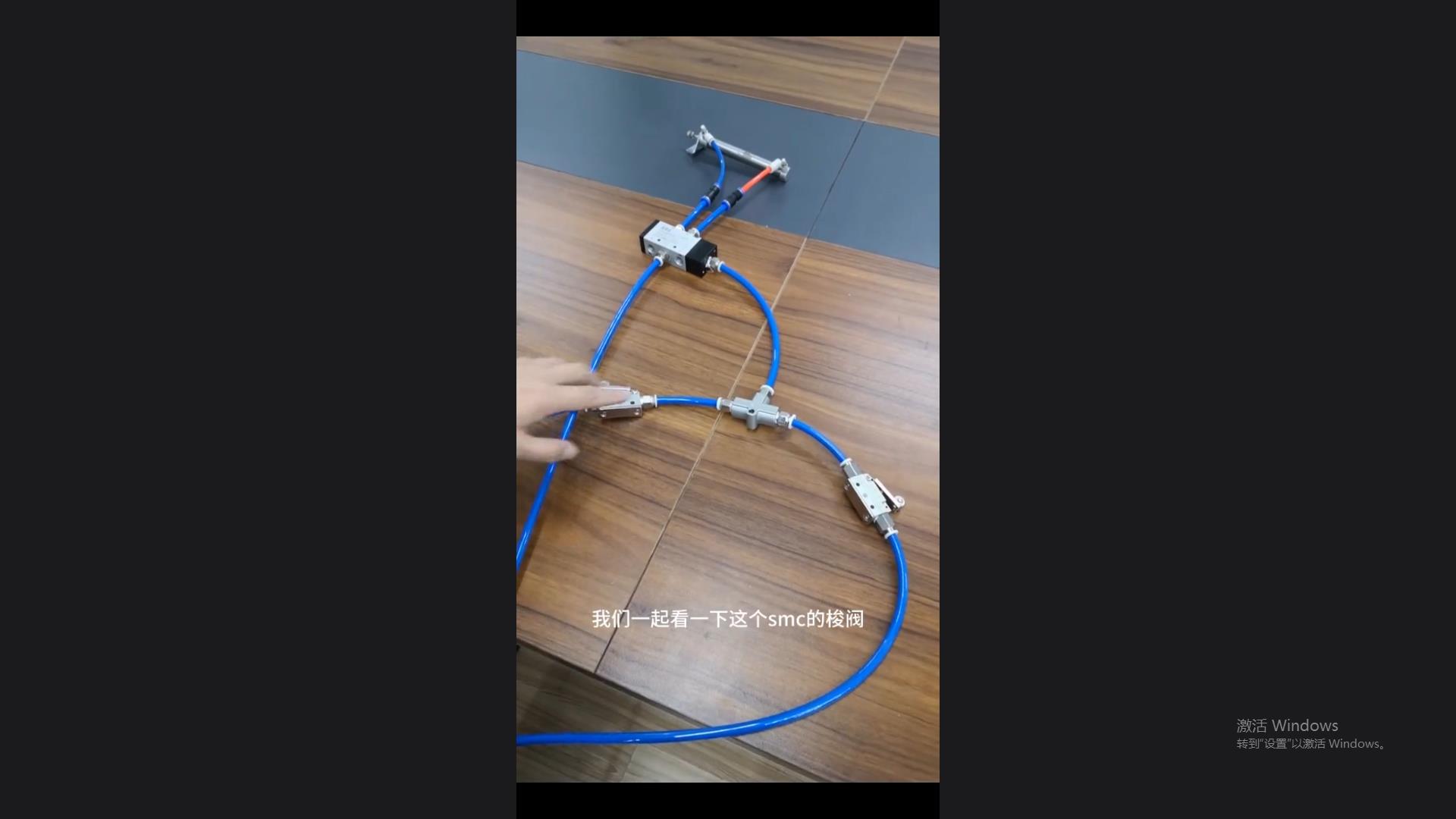 The function of SMC shuttle valve and the explanation of air circuit connection