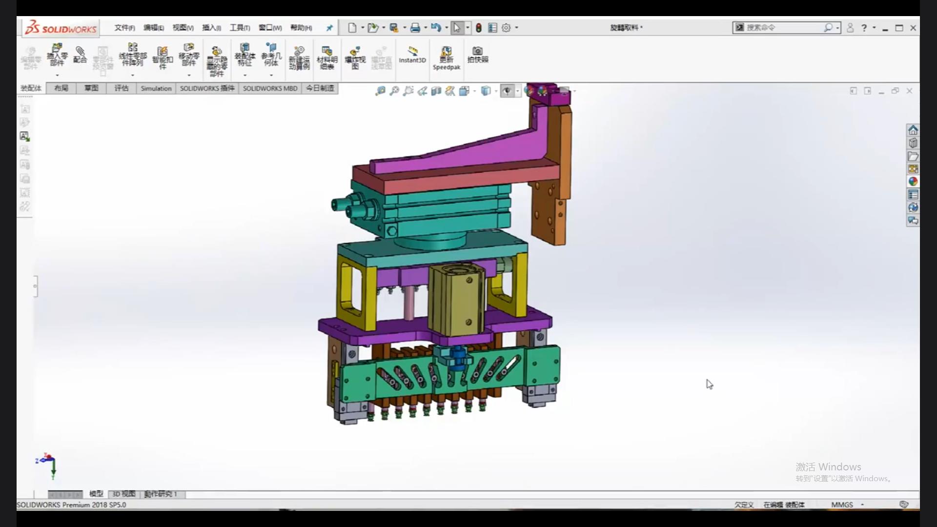 How does an isometric manipulator work? How to design?