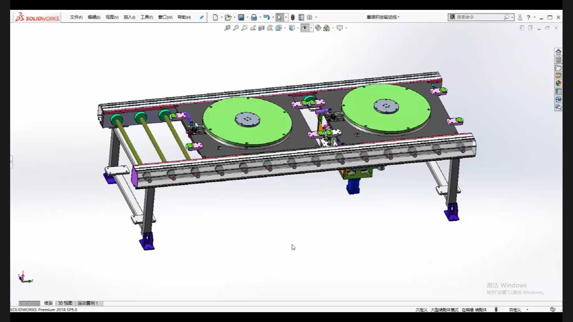 Learning mechanics is nothing more than being well-informed! Design tutorial for engine block assembly line