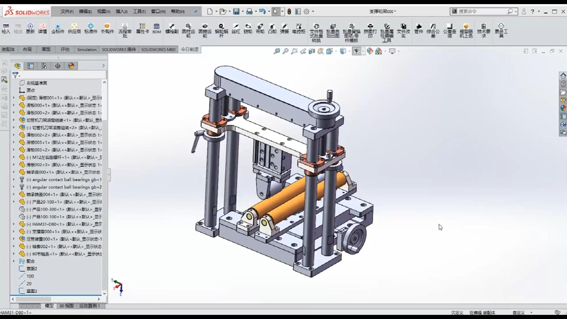 Once you understand these 3 points, the design of the roller will not be difficult!