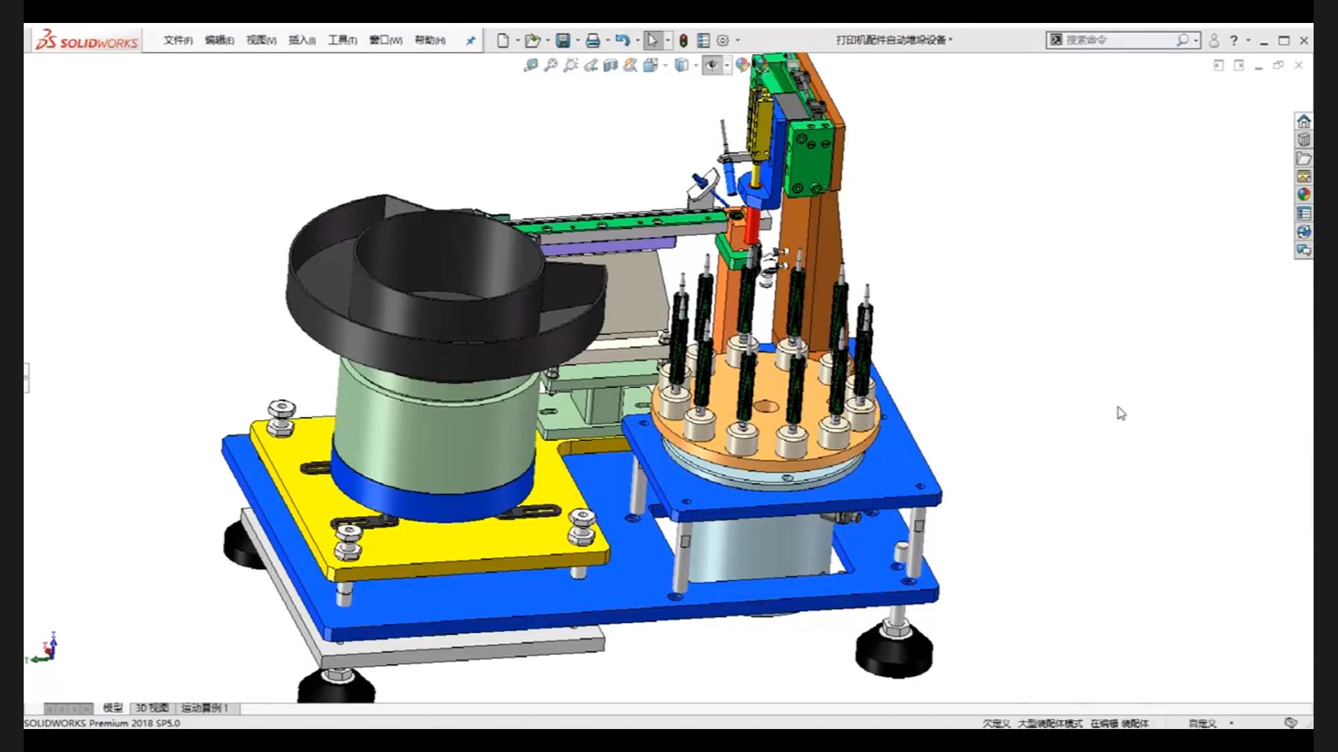 Share a very interesting pneumatic part - pneumatic divider