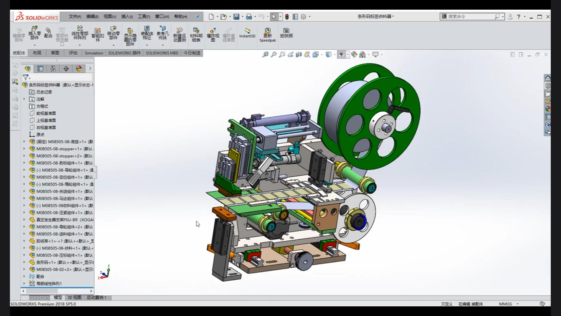 Is there a cylinder that can satisfy multi-position control?
