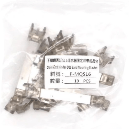 Sensor fixing strap finished package-F-MQS