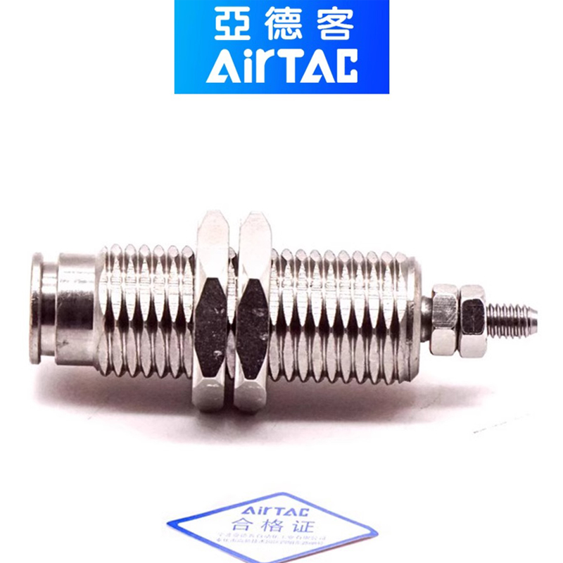 Standard threaded cylinder-MPE