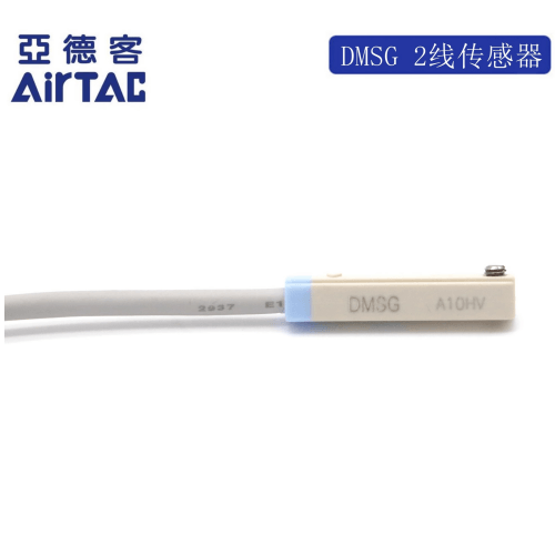 electronic sensor DMSG-020