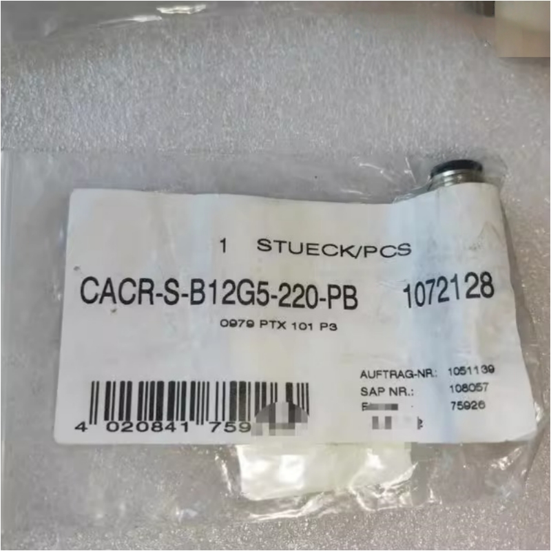 CACR-S-B12G5-220-PB_1072128