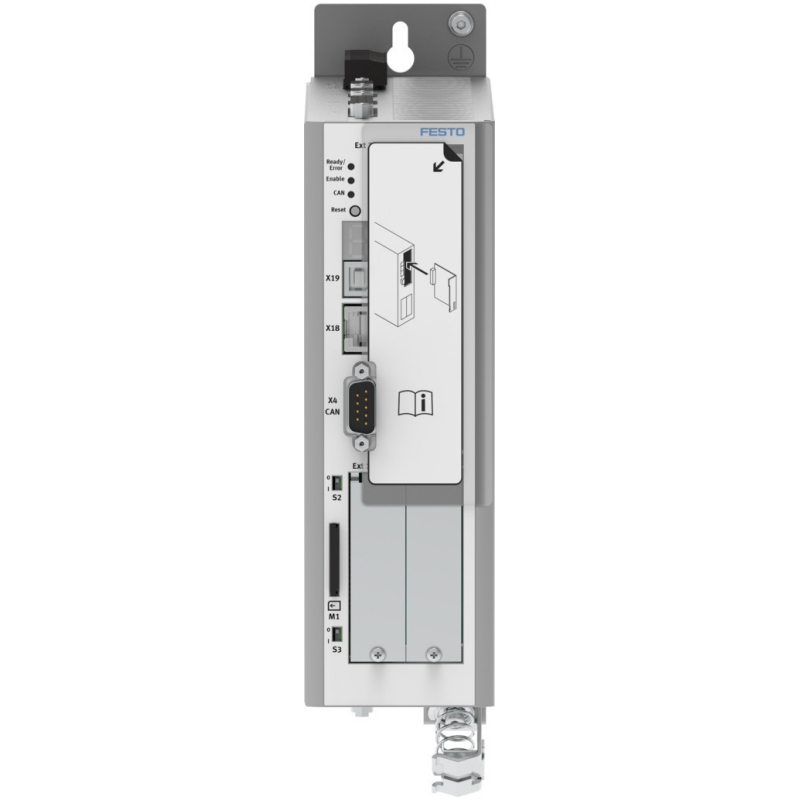 CMMP 电机控制器