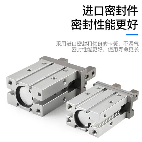 Clamp Cylinder