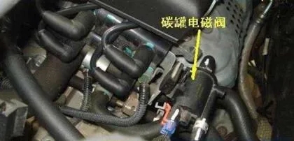 If the carbon canister solenoid valve is broken, will the fault light be on?