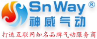 Solenoid valve manufacturer, Wenzhou solenoid valve Manufacturer