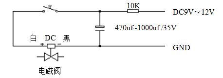 燃气切断电磁阀工作原理电路图