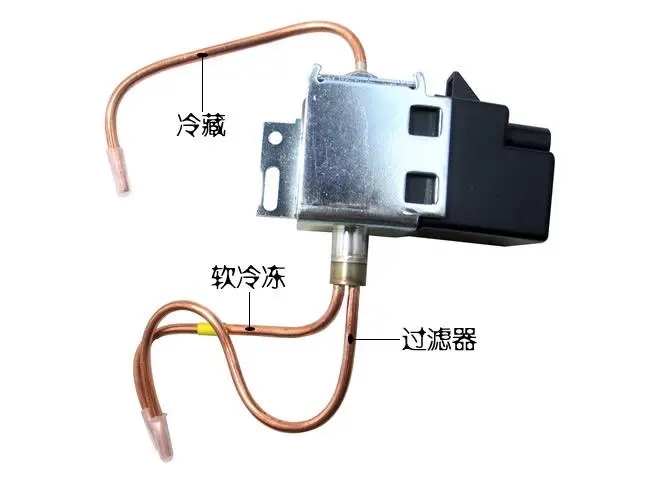 The working principle of the refrigerator solenoid valve, what are the symptoms if the refrigerator solenoid valve is broken?