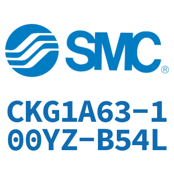 夹紧气缸 CKG1A63-100YZ-B54L