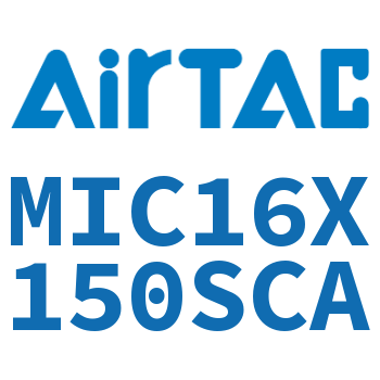 缓冲型迷你气缸 MIC16X150SCA