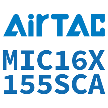 缓冲型迷你气缸 MIC16X155SCA