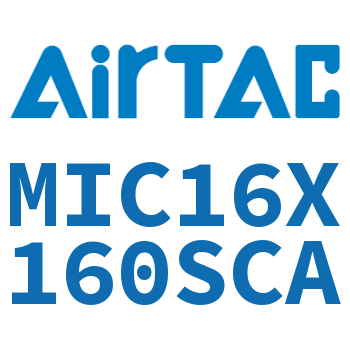 缓冲型迷你气缸 MIC16X160SCA