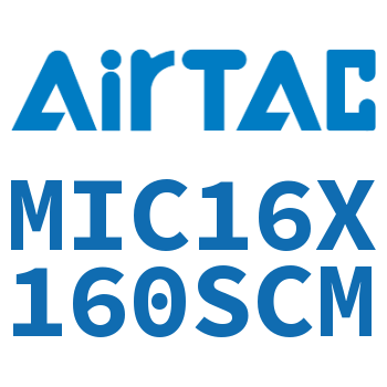 缓冲型迷你气缸 MIC16X160SCM