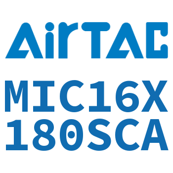 缓冲型迷你气缸 MIC16X180SCA
