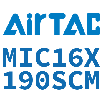 缓冲型迷你气缸 MIC16X190SCM