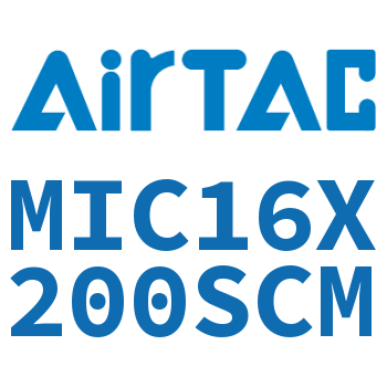 缓冲型迷你气缸 MIC16X200SCM