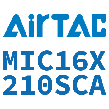 缓冲型迷你气缸 MIC16X210SCA