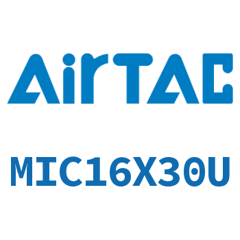 缓冲型迷你气缸 MIC16X30U