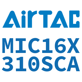 缓冲型迷你气缸 MIC16X310SCA