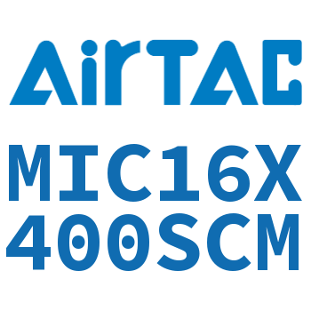 缓冲型迷你气缸 MIC16X400SCM