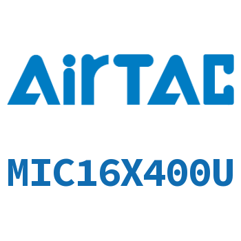 缓冲型迷你气缸 MIC16X400U