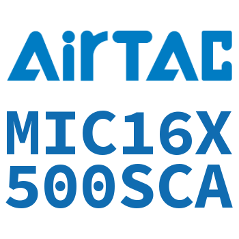 缓冲型迷你气缸 MIC16X500SCA