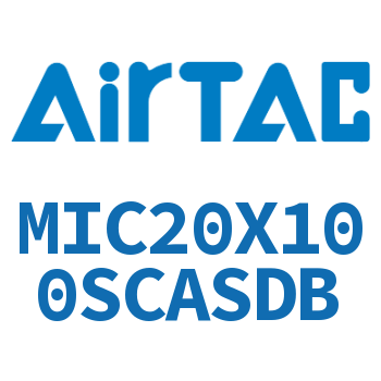 缓冲型迷你气缸 MIC20X100SCASDB