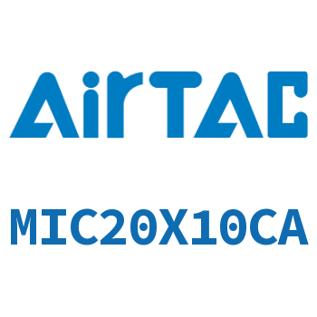 缓冲型迷你气缸 MIC20X10CA