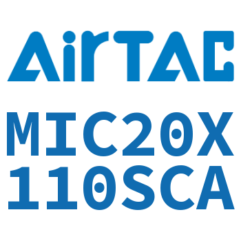 缓冲型迷你气缸 MIC20X110SCA