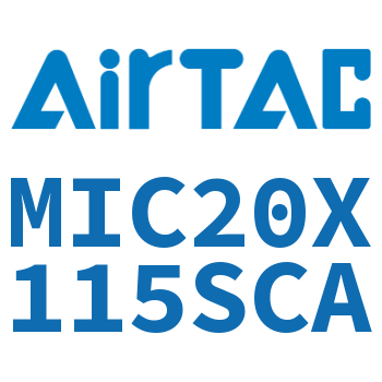 缓冲型迷你气缸 MIC20X115SCA