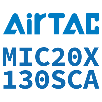 缓冲型迷你气缸 MIC20X130SCA