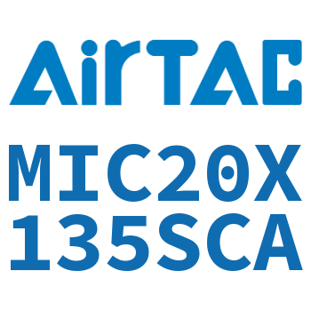 缓冲型迷你气缸 MIC20X135SCA