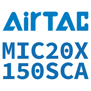缓冲型迷你气缸 MIC20X150SCA